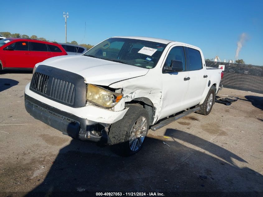 2010 Toyota Tundra Grade 4.6L V8 VIN: 5TFEM5F11AX016840 Lot: 40927053