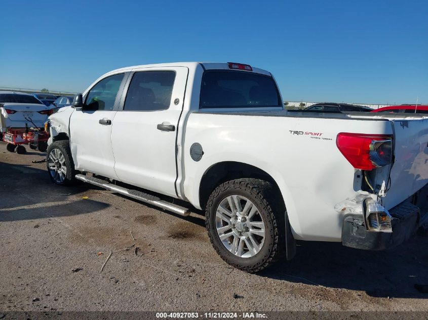 2010 Toyota Tundra Grade 4.6L V8 VIN: 5TFEM5F11AX016840 Lot: 40927053