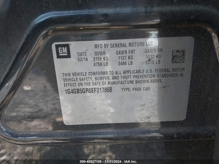 2014 BUICK LACROSSE VIN: 1G4GB5GR6EF217868