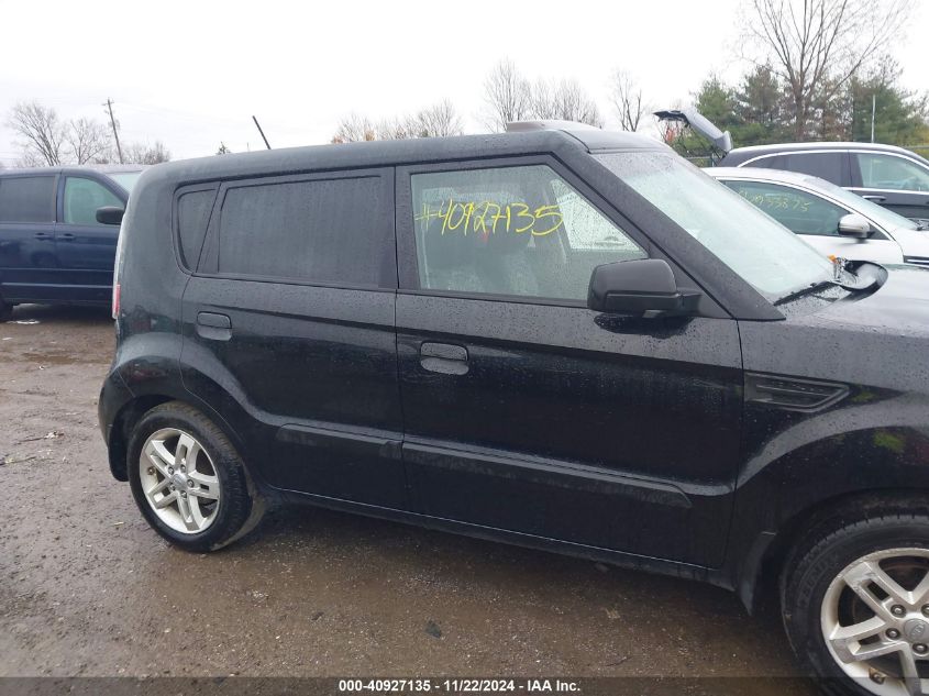 2010 Kia Soul + VIN: KNDJT2A25A7180379 Lot: 40927135