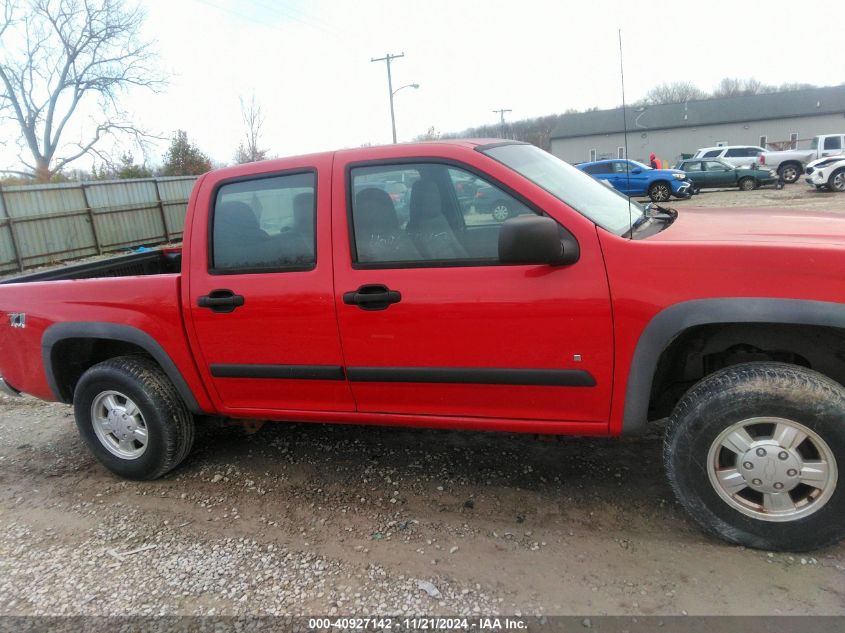 2006 Chevrolet Colorado Lt VIN: 1GCDT136268159188 Lot: 40927142