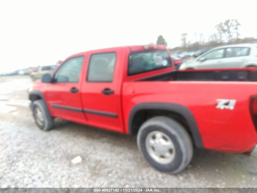 2006 Chevrolet Colorado Lt VIN: 1GCDT136268159188 Lot: 40927142