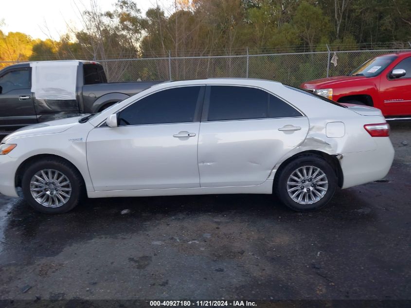 2007 Toyota Camry Hybrid VIN: 4T1BB46K57U026935 Lot: 40927180