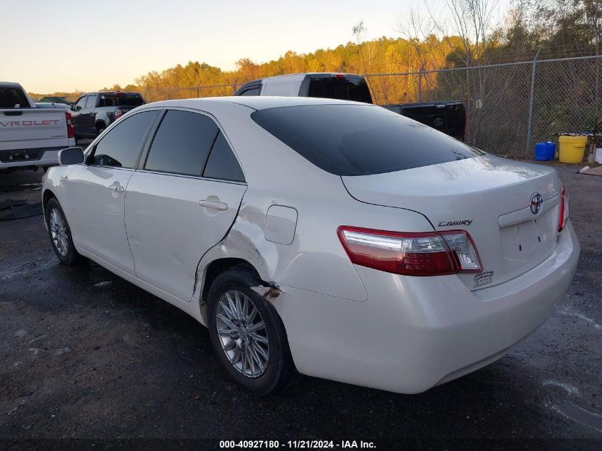 2007 Toyota Camry Hybrid VIN: 4T1BB46K57U026935 Lot: 40927180