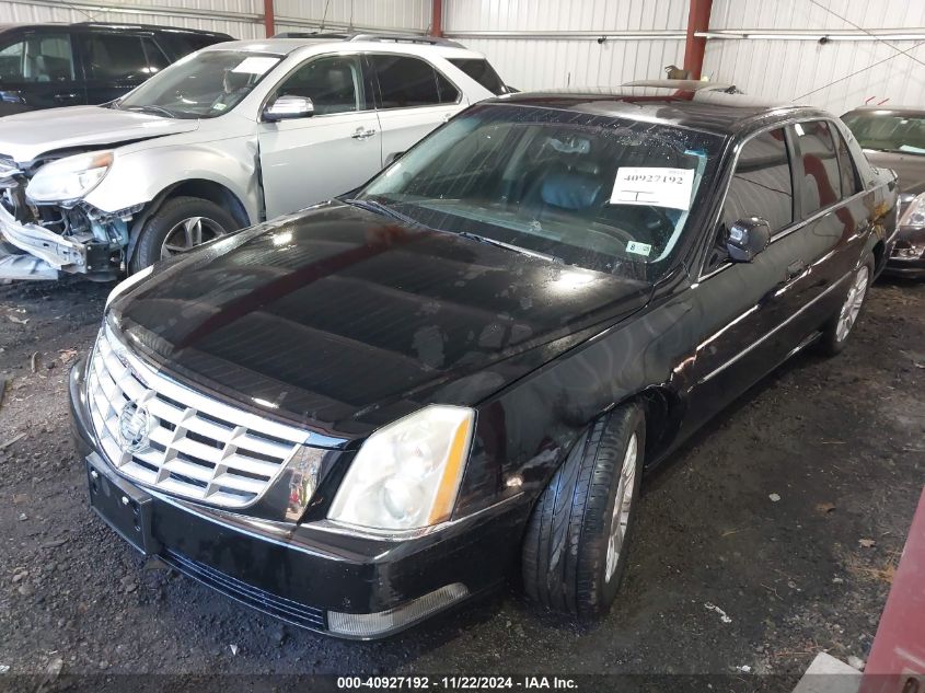 2010 Cadillac Dts Standard VIN: 1G6KA5EY2AU126164 Lot: 40927192