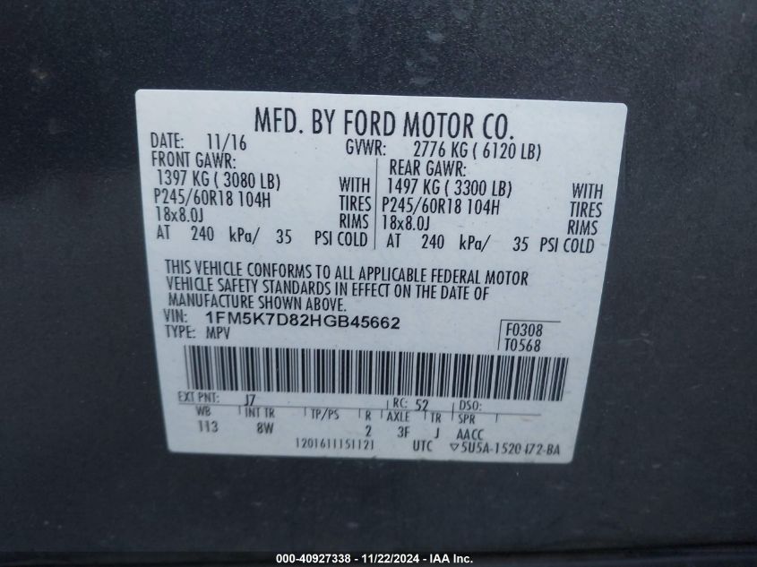 VIN 1FM5K7D82HGB45662 2017 Ford Explorer, Xlt no.9