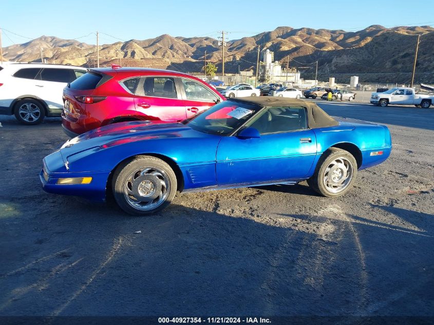 1996 Chevrolet Corvette VIN: 1G1YY32P7T5118716 Lot: 40927354