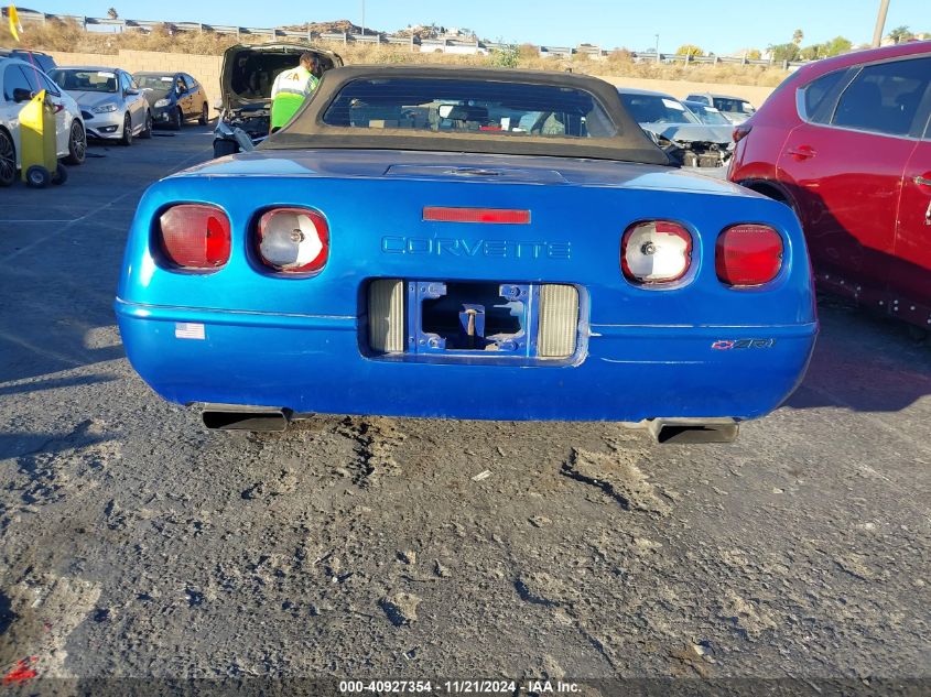 1996 Chevrolet Corvette VIN: 1G1YY32P7T5118716 Lot: 40927354