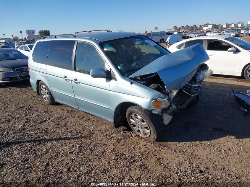 2003 Honda Odyssey Ex VIN: 5FNRL18673B051871 Lot: 40927443