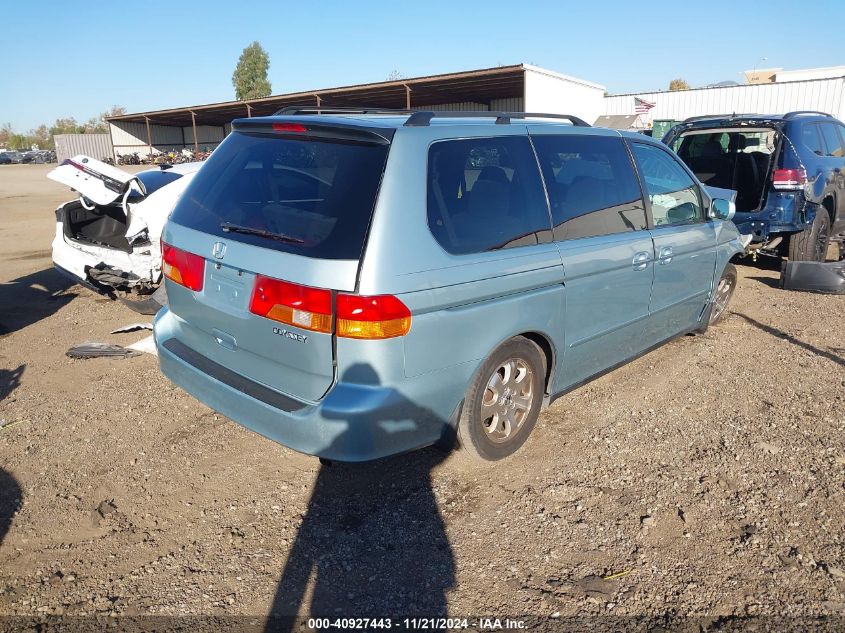 2003 Honda Odyssey Ex VIN: 5FNRL18673B051871 Lot: 40927443