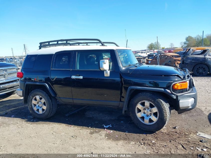 2007 Toyota Fj Cruiser VIN: JTEZU11FX70013381 Lot: 40927455