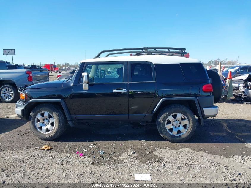 2007 Toyota Fj Cruiser VIN: JTEZU11FX70013381 Lot: 40927455