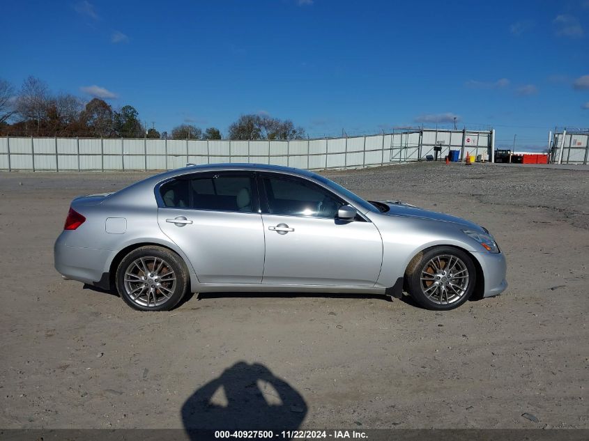 2012 Infiniti G37 Journey VIN: JN1CV6AP0CM935239 Lot: 40927500