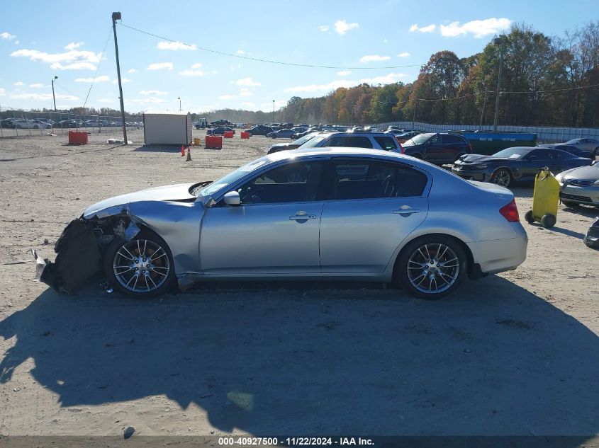 2012 Infiniti G37 Journey VIN: JN1CV6AP0CM935239 Lot: 40927500