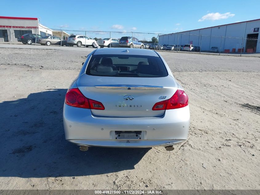 2012 Infiniti G37 Journey VIN: JN1CV6AP0CM935239 Lot: 40927500