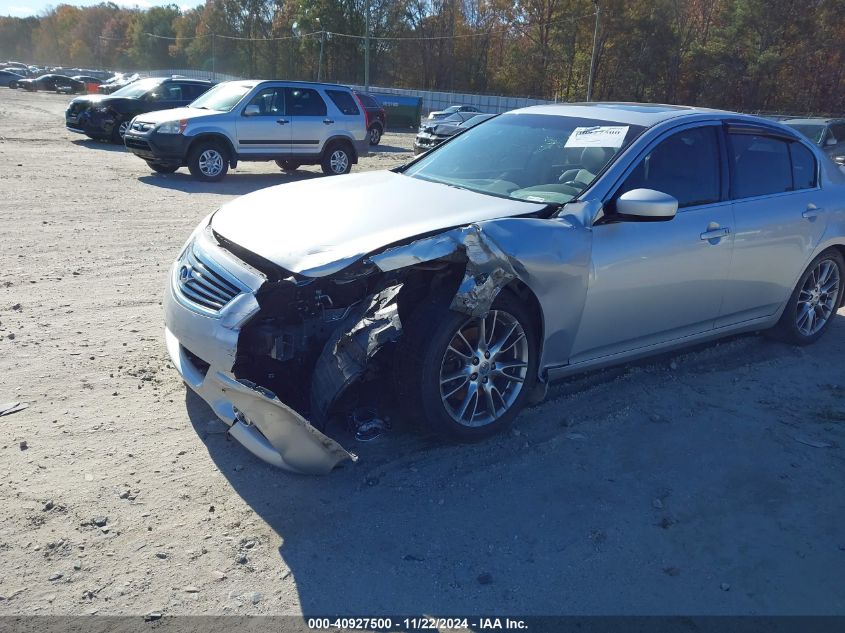 2012 Infiniti G37 Journey VIN: JN1CV6AP0CM935239 Lot: 40927500