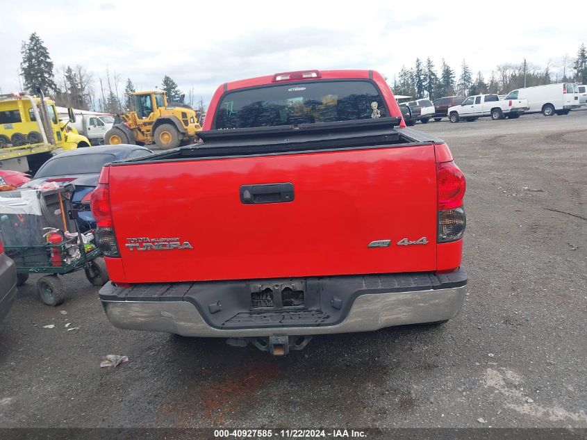 2011 Toyota Tundra Grade 5.7L V8 VIN: 5TFDW5F19BX160661 Lot: 40927585