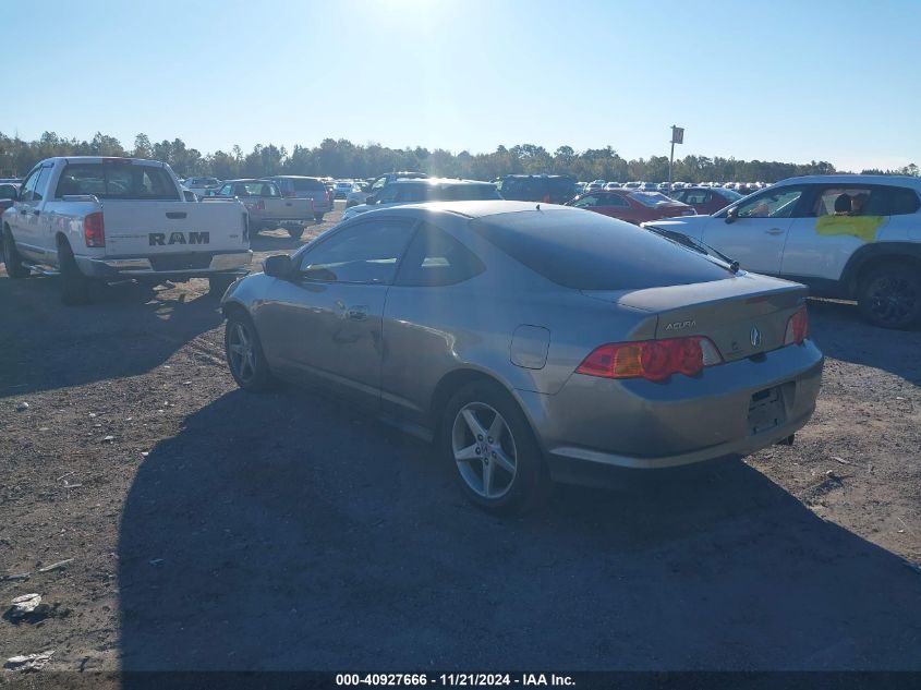 2004 Acura Rsx VIN: JH4DC54894S019726 Lot: 40927666