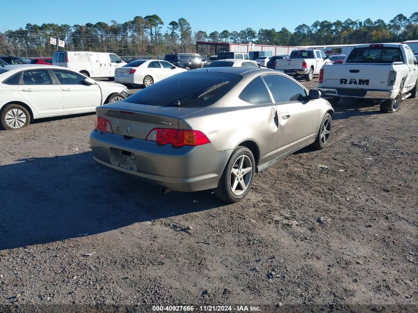 2004 Acura Rsx VIN: JH4DC54894S019726 Lot: 40927666