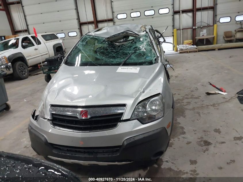 2009 Saturn Vue 4-Cyl Xe VIN: 3GSCL33P59S536306 Lot: 40927670