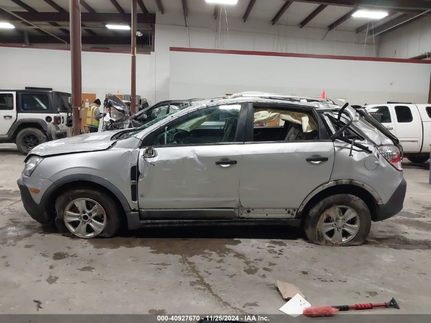 2009 Saturn Vue 4-Cyl Xe VIN: 3GSCL33P59S536306 Lot: 40927670