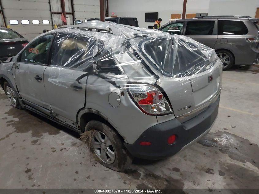 2009 Saturn Vue 4-Cyl Xe VIN: 3GSCL33P59S536306 Lot: 40927670