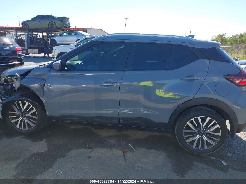 2023 Nissan Kicks Sv Xtronic Cvt VIN: 3N1CP5CV3PL565212 Lot: 40927704