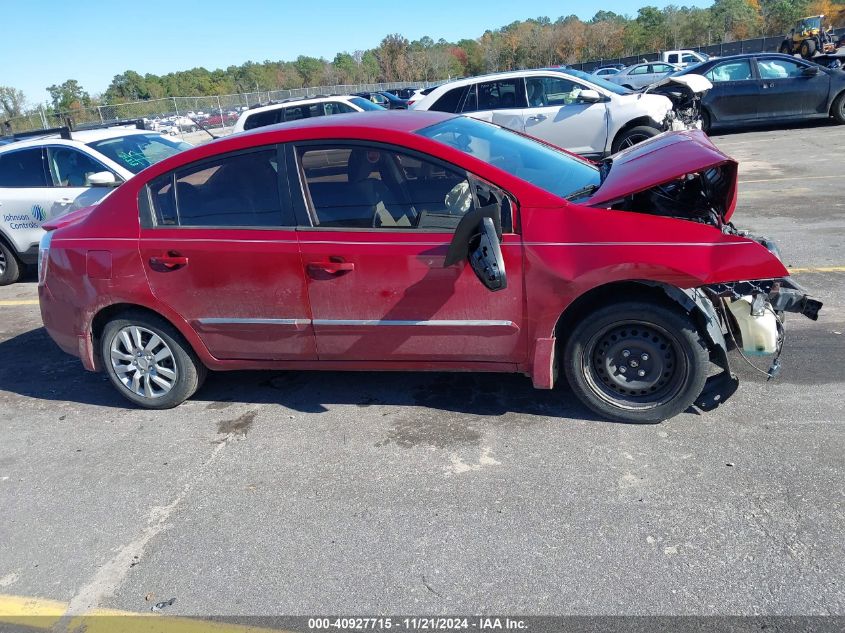 2012 Nissan Sentra 2.0 S VIN: 3N1AB6AP6CL666223 Lot: 40927715