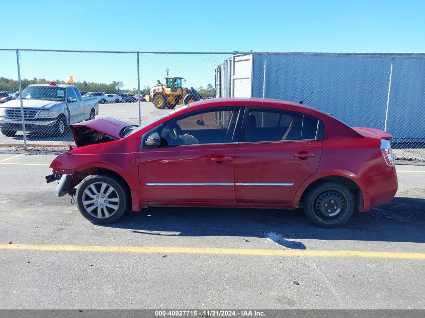 2012 Nissan Sentra 2.0 S VIN: 3N1AB6AP6CL666223 Lot: 40927715