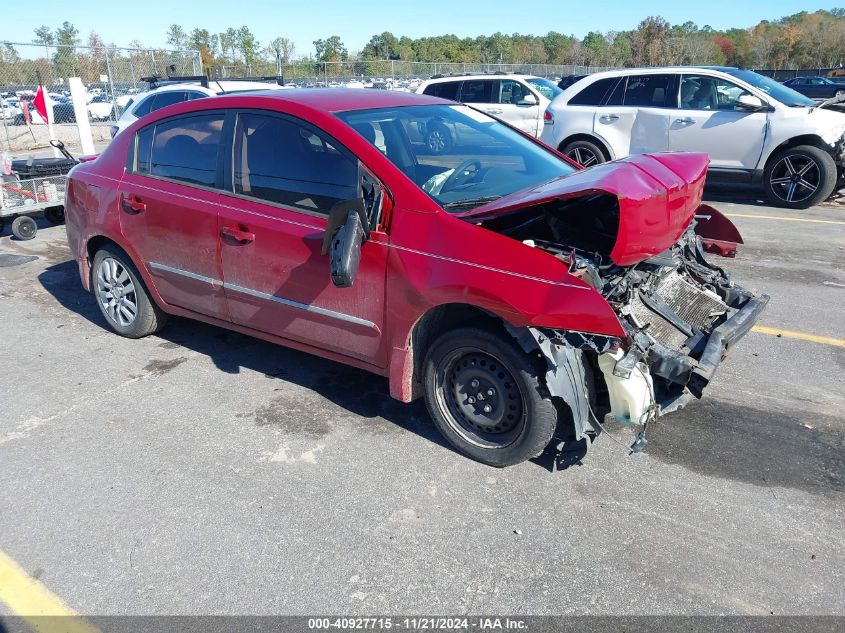 2012 Nissan Sentra 2.0 S VIN: 3N1AB6AP6CL666223 Lot: 40927715