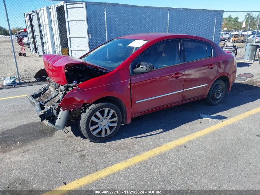 2012 Nissan Sentra 2.0 S VIN: 3N1AB6AP6CL666223 Lot: 40927715