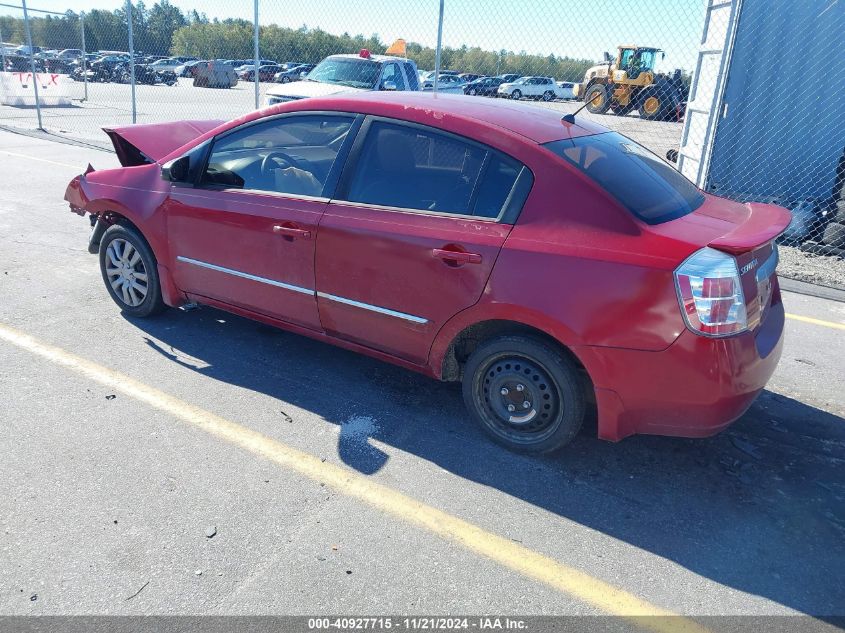 2012 Nissan Sentra 2.0 S VIN: 3N1AB6AP6CL666223 Lot: 40927715