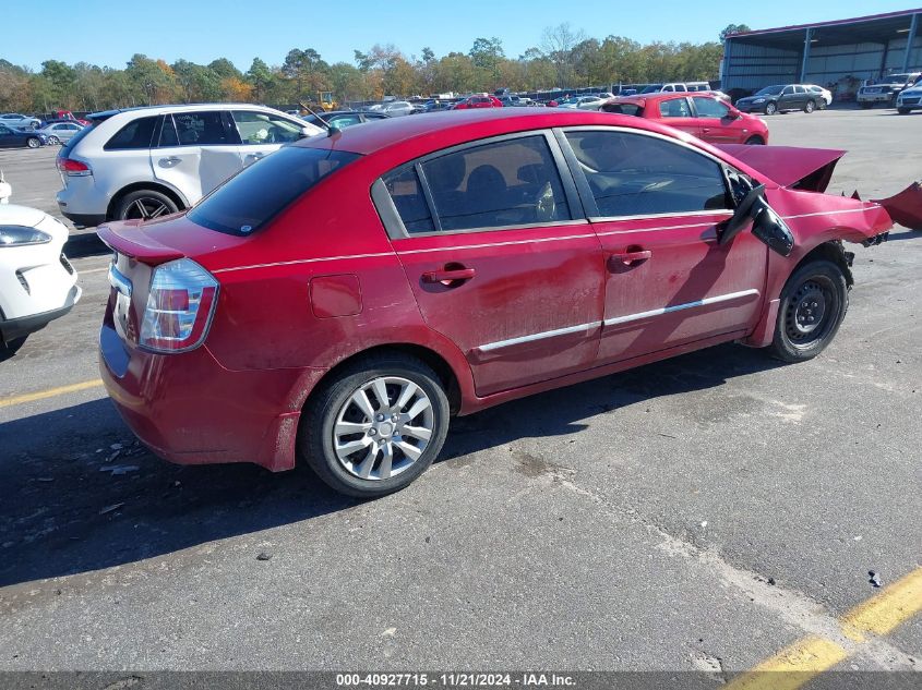 2012 Nissan Sentra 2.0 S VIN: 3N1AB6AP6CL666223 Lot: 40927715