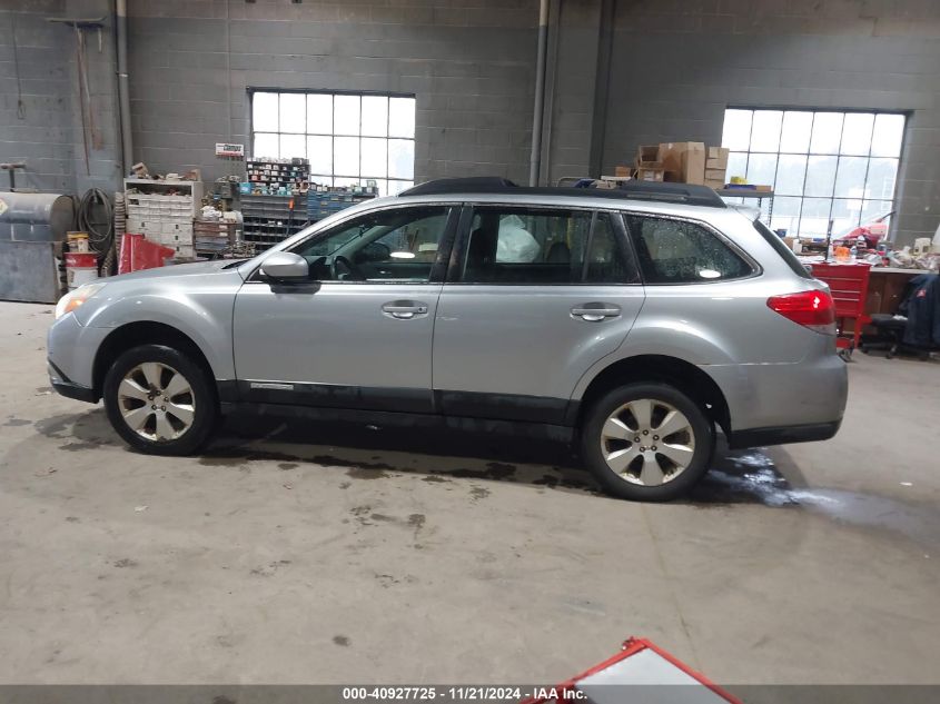 2012 Subaru Outback 2.5I VIN: 4S4BRBAC6C3260534 Lot: 40927725