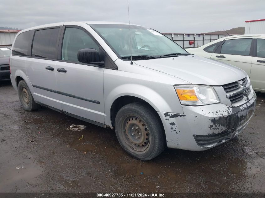 2008 Dodge Grand Caravan Se VIN: 1D8HN44H58B194313 Lot: 40927735