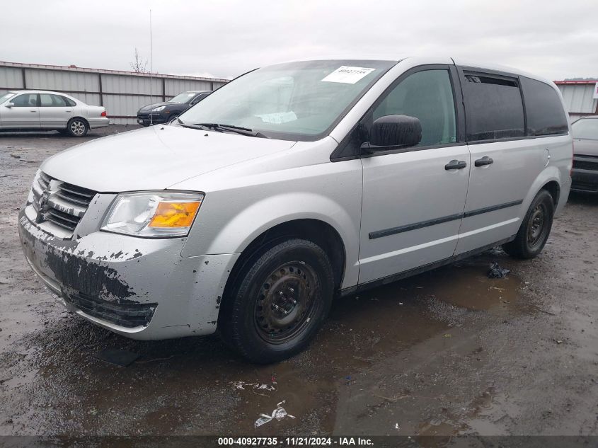 2008 Dodge Grand Caravan Se VIN: 1D8HN44H58B194313 Lot: 40927735