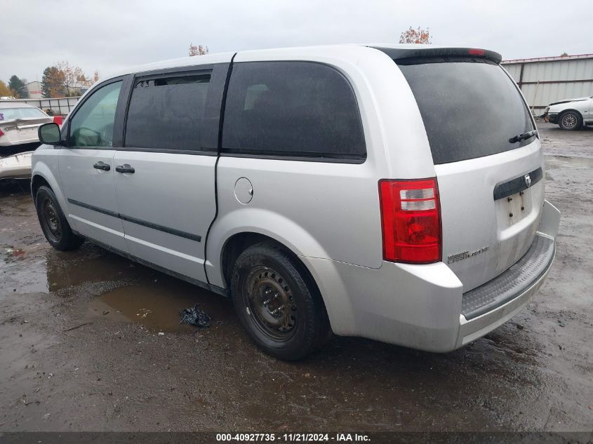 2008 Dodge Grand Caravan Se VIN: 1D8HN44H58B194313 Lot: 40927735