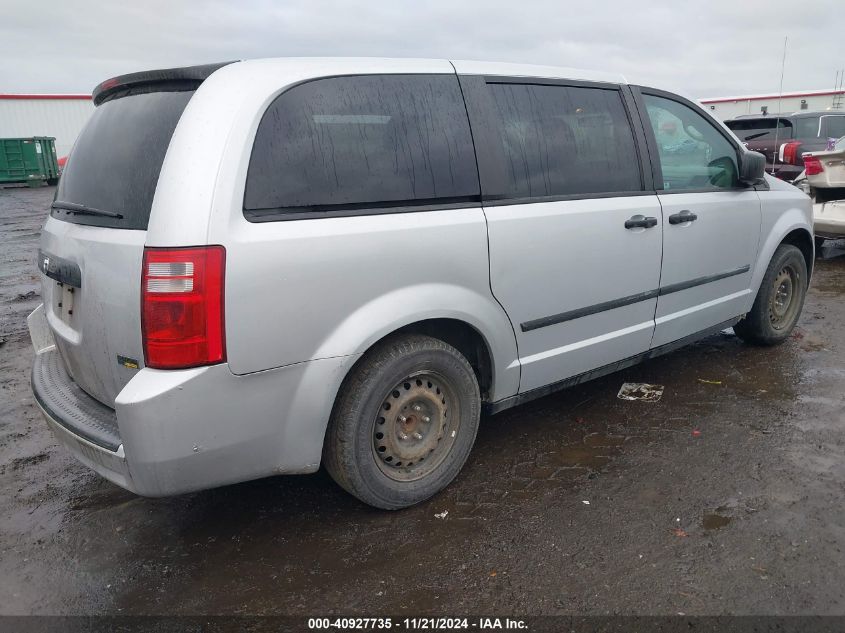 2008 Dodge Grand Caravan Se VIN: 1D8HN44H58B194313 Lot: 40927735