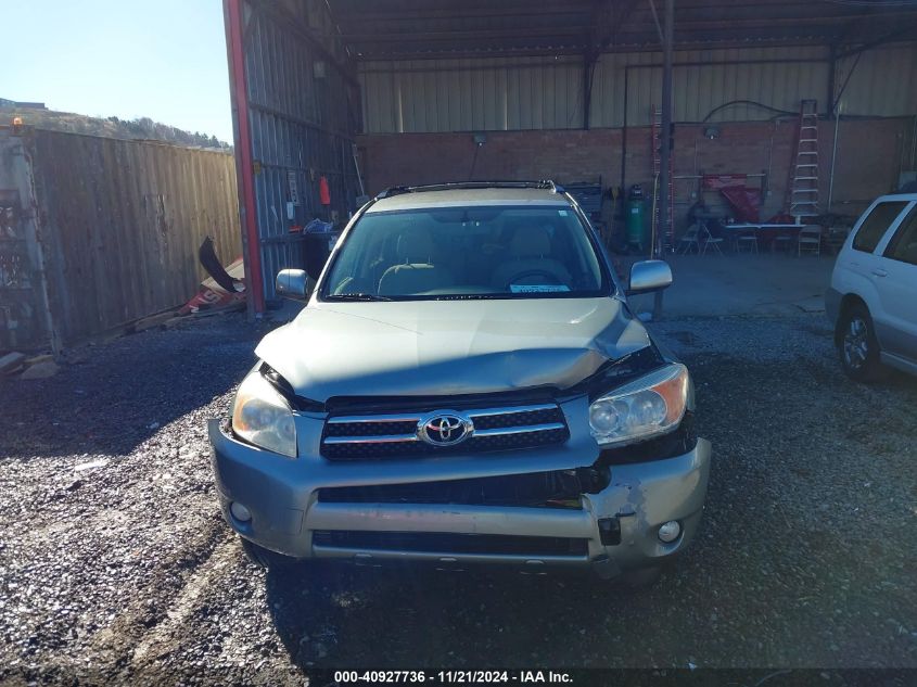 2007 Toyota Rav4 Limited VIN: JTMBD31V476032790 Lot: 40927736