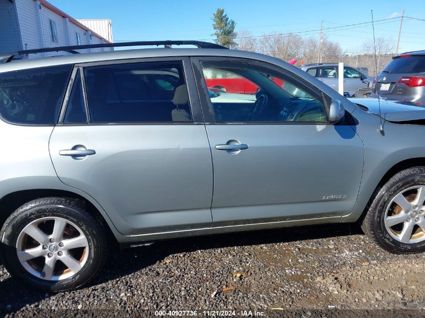 2007 Toyota Rav4 Limited VIN: JTMBD31V476032790 Lot: 40927736