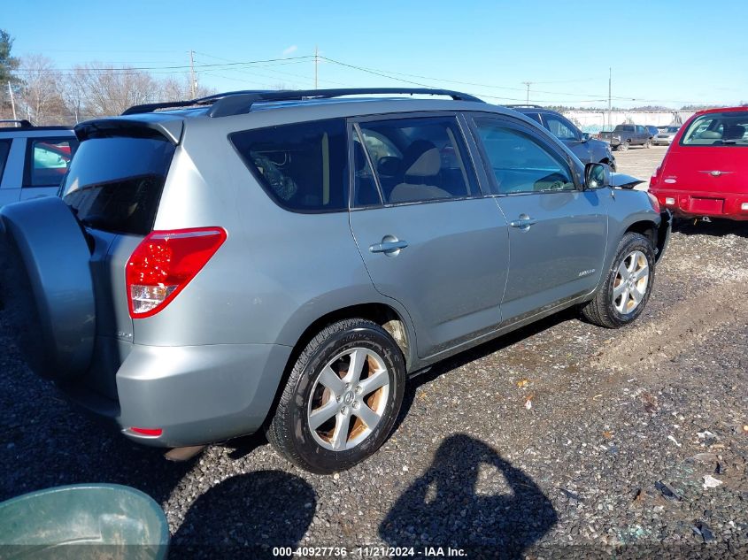 2007 Toyota Rav4 Limited VIN: JTMBD31V476032790 Lot: 40927736