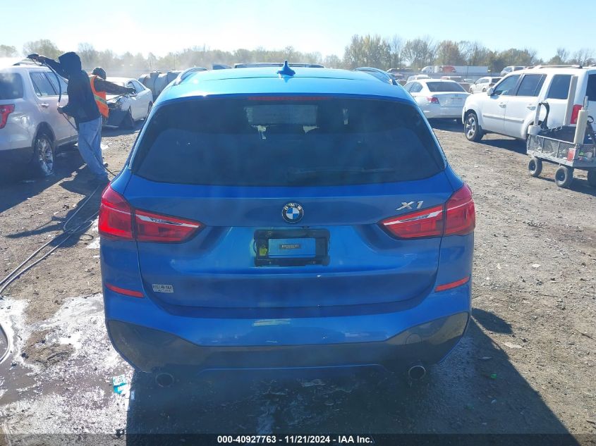 2018 BMW X1 xDrive28I VIN: WBXHT3C37J5F92167 Lot: 40927763