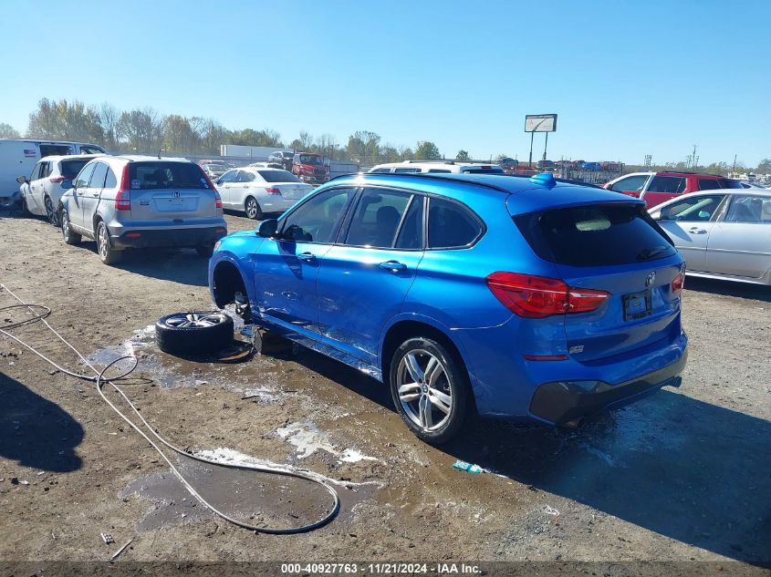 2018 BMW X1 xDrive28I VIN: WBXHT3C37J5F92167 Lot: 40927763