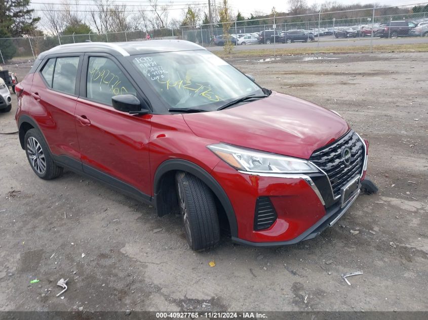 2022 Nissan Kicks