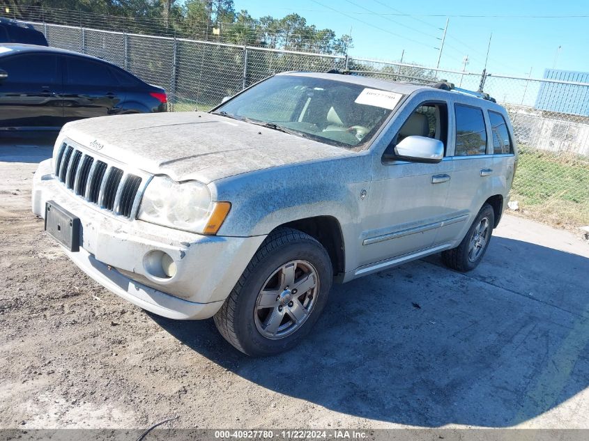 2006 Jeep Grand Cherokee Overland VIN: 1J8HR68206C197608 Lot: 40927780