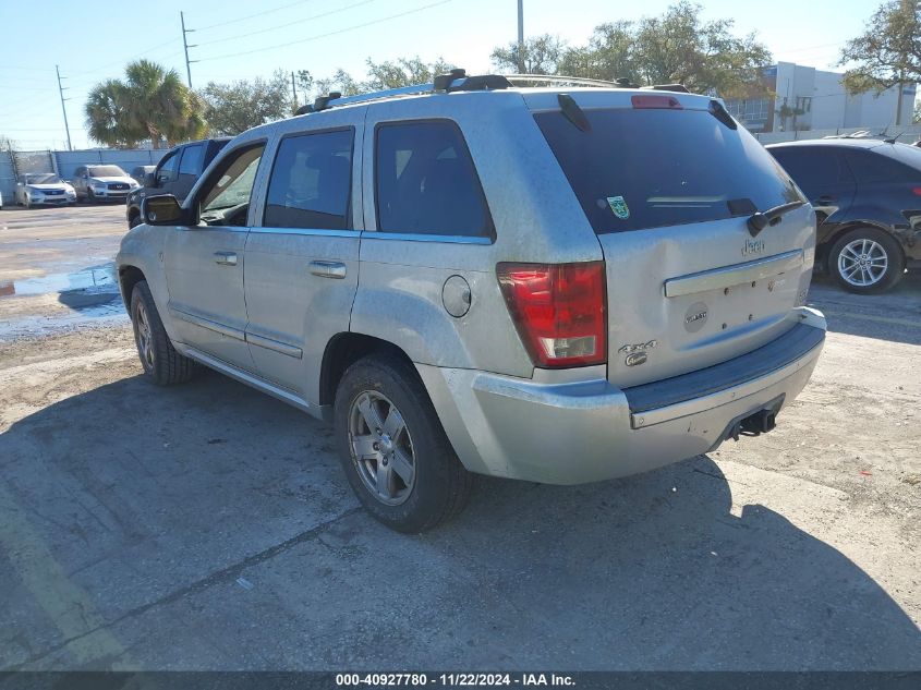 2006 Jeep Grand Cherokee Overland VIN: 1J8HR68206C197608 Lot: 40927780