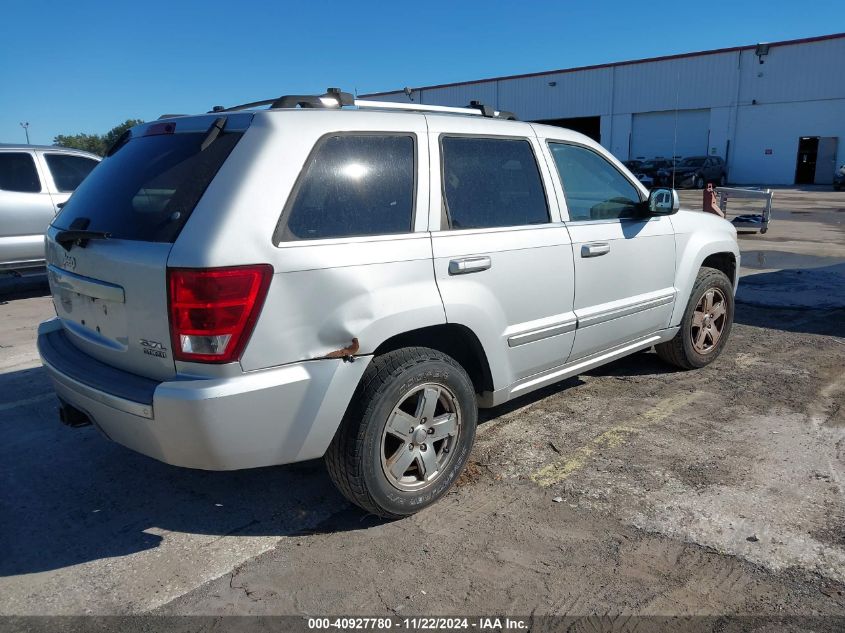 2006 Jeep Grand Cherokee Overland VIN: 1J8HR68206C197608 Lot: 40927780