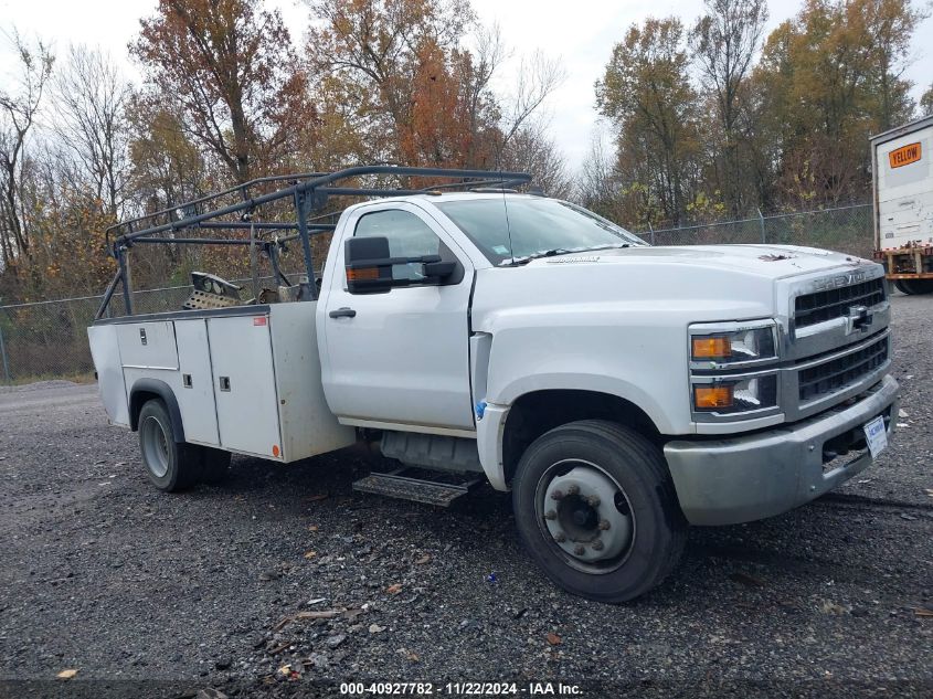 2019 Chevrolet Silverado 4500Hd 1Wt VIN: 1HTKHPVK1KH851316 Lot: 40927782