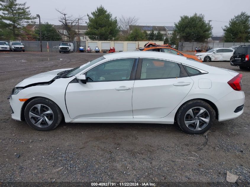 2019 Honda Civic Lx VIN: 2HGFC2F69KH603554 Lot: 40927791