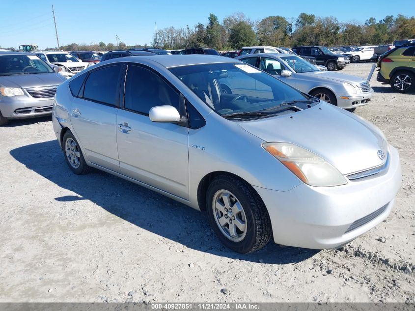 2006 Toyota Prius VIN: JTDKB20U367521599 Lot: 40927851